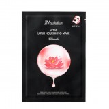 Питательная тканевая маска с экстрактом лотоса JMsolution Active Lotus Nourishing Mask Ultimate 30 мл